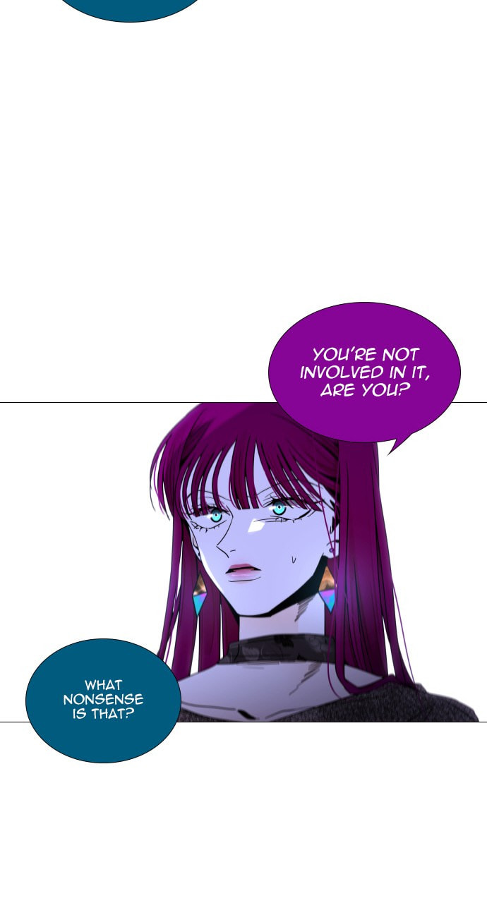 Read Trump chapter 82 image 41 on Lezhin