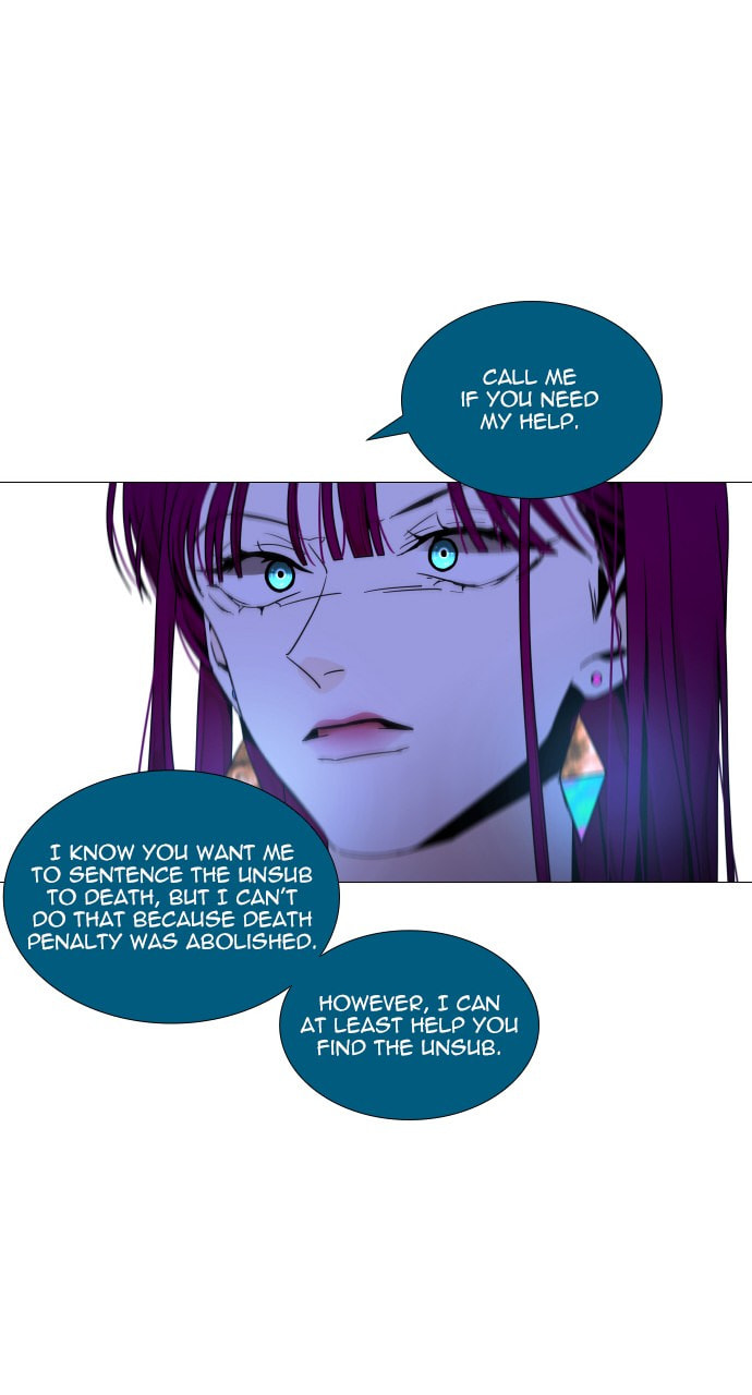 Read Trump chapter 82 image 42 on Lezhin