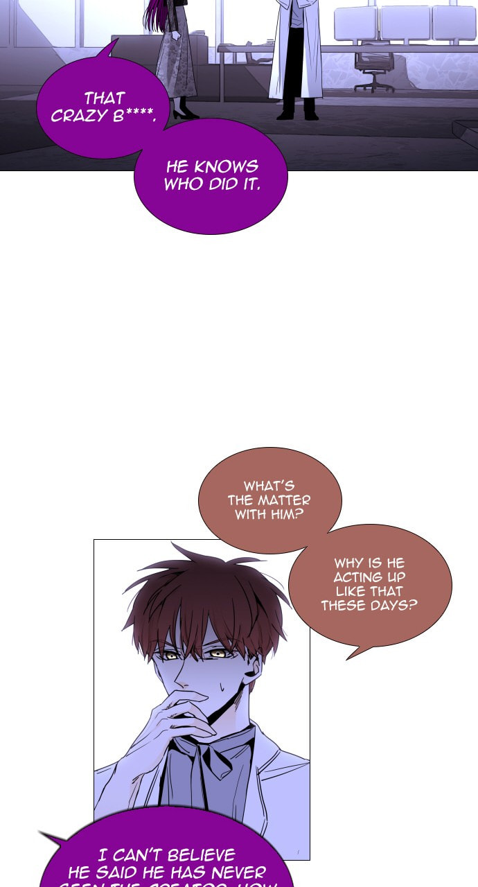 Read Trump chapter 82 image 44 on Lezhin