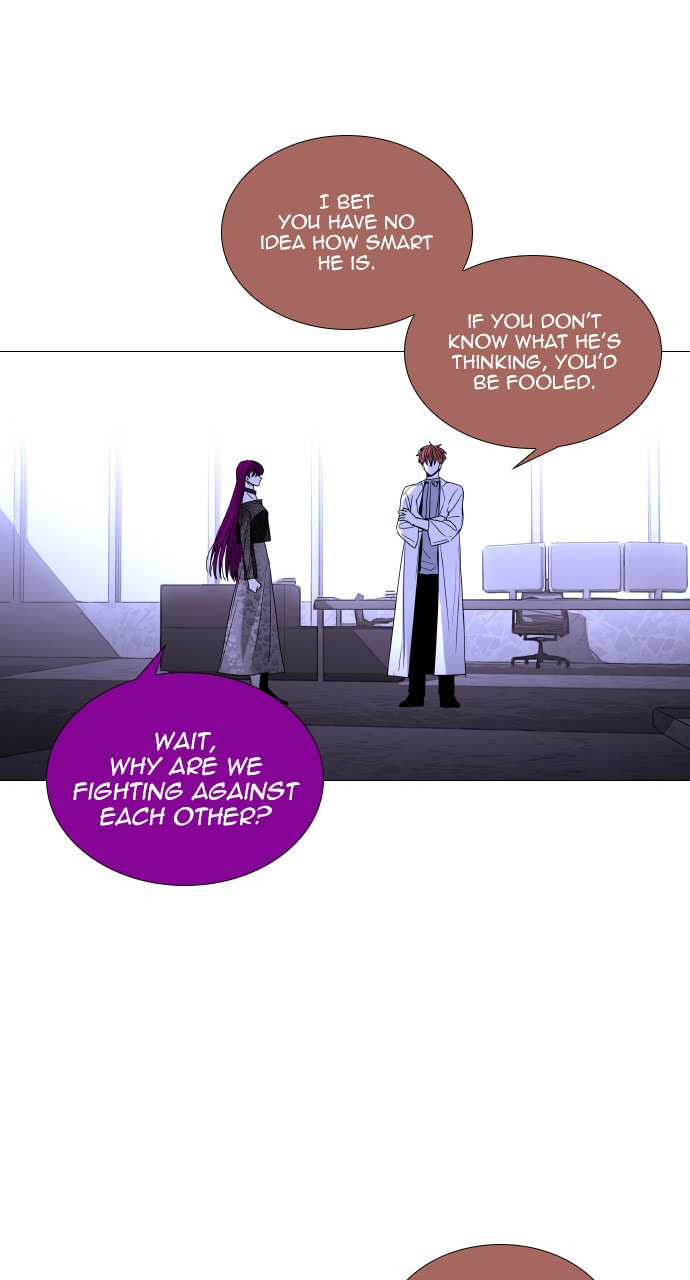 Read Trump chapter 82 image 46 on Lezhin