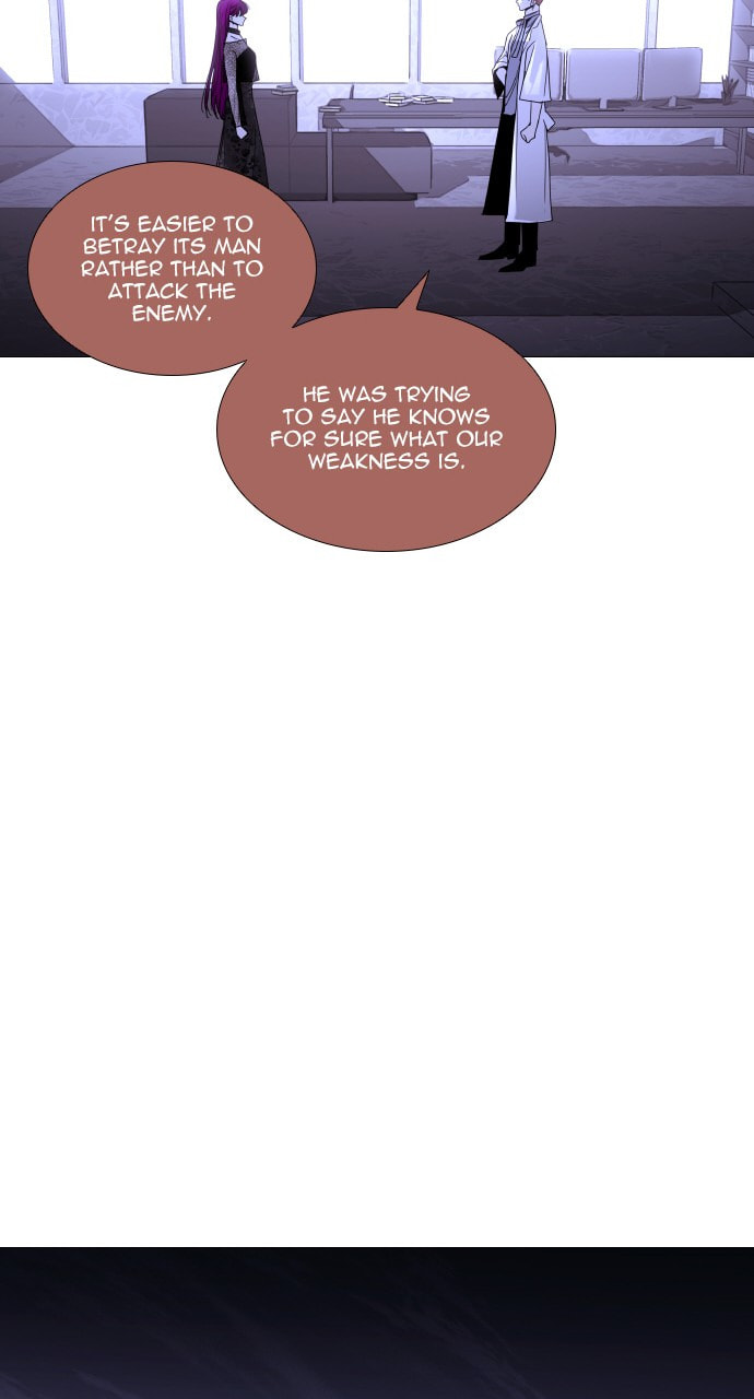 Read Trump chapter 82 image 48 on Lezhin