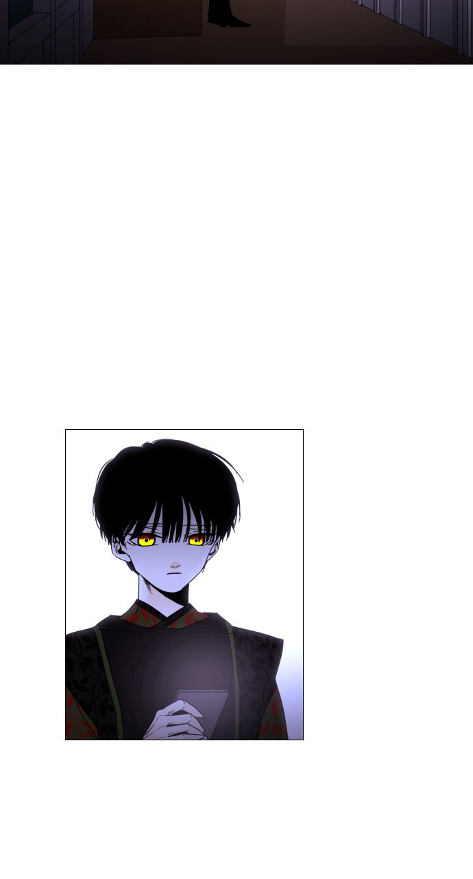 Read Trump chapter 82 image 50 on Lezhin
