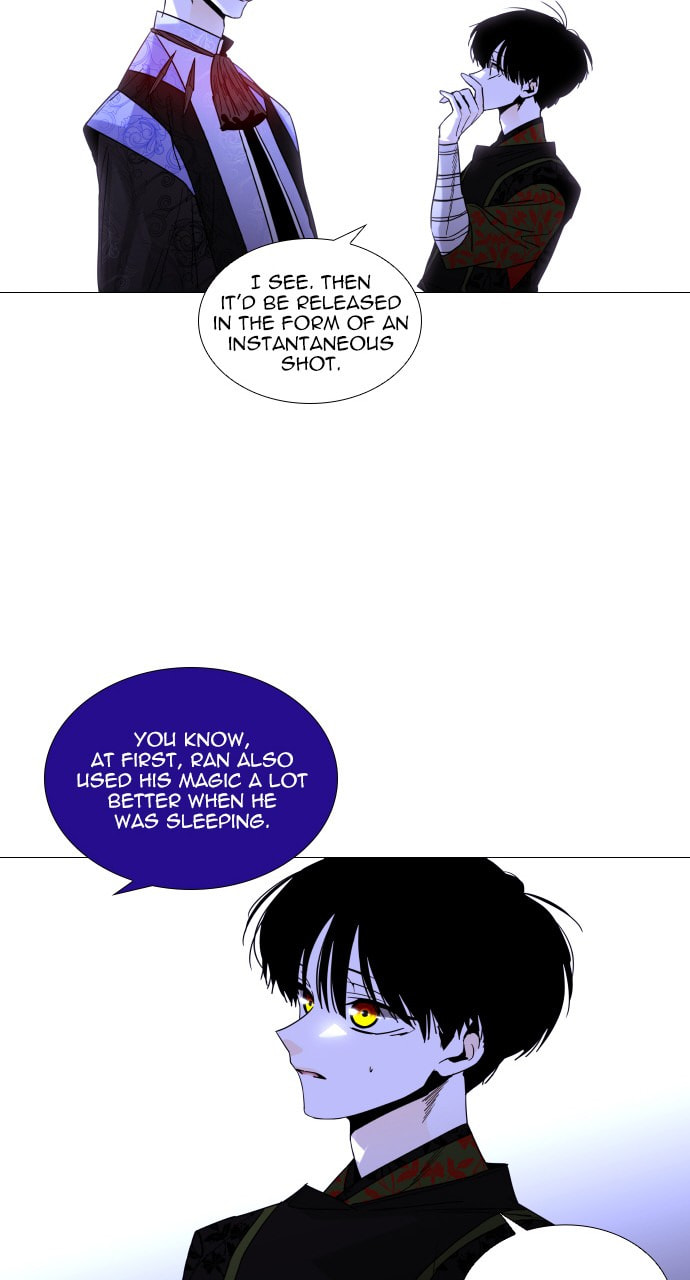 Read Trump chapter 82 image 53 on Lezhin