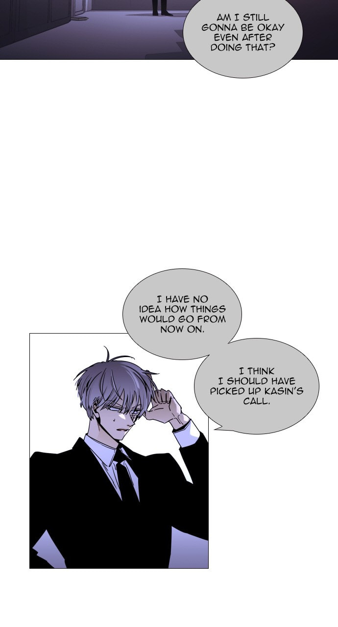 Read Trump chapter 83 image 15 on Lezhin