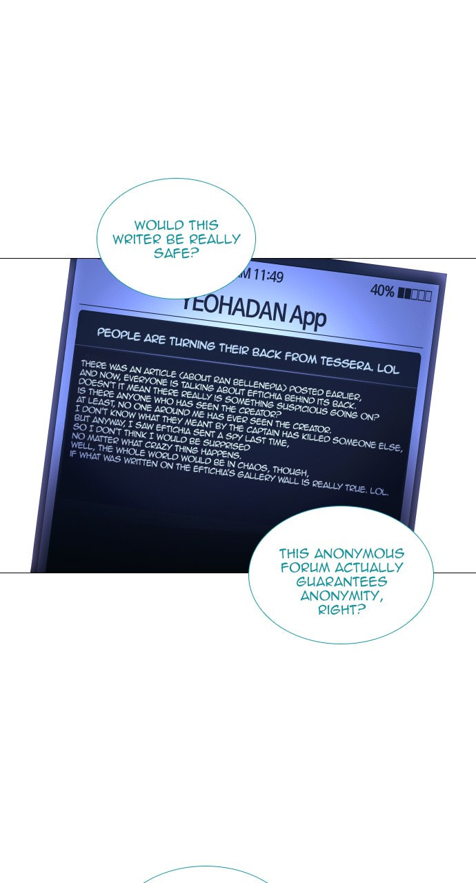 Read Trump chapter 83 image 19 on Lezhin