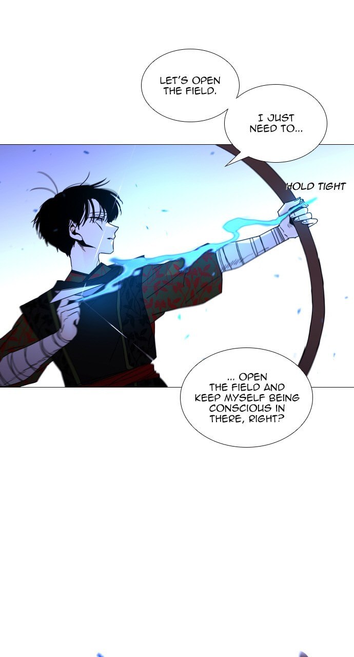 Read Trump chapter 83 image 2 on Lezhin