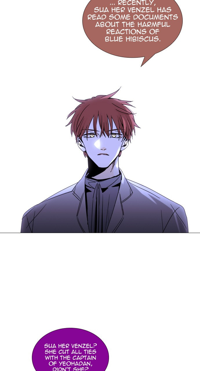Read Trump chapter 83 image 29 on Lezhin