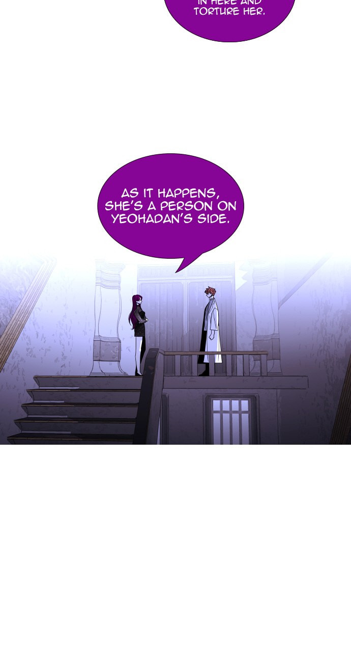 Read Trump chapter 83 image 32 on Lezhin