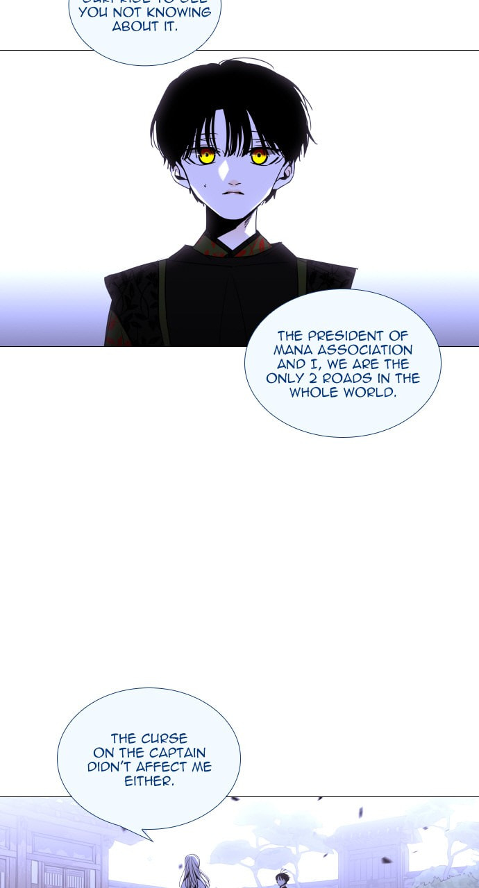 Read Trump chapter 83 image 37 on Lezhin