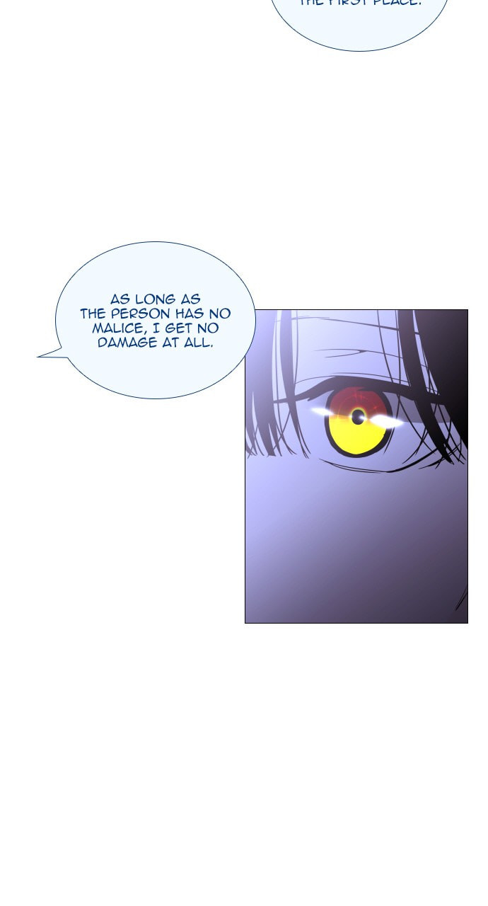 Read Trump chapter 83 image 39 on Lezhin
