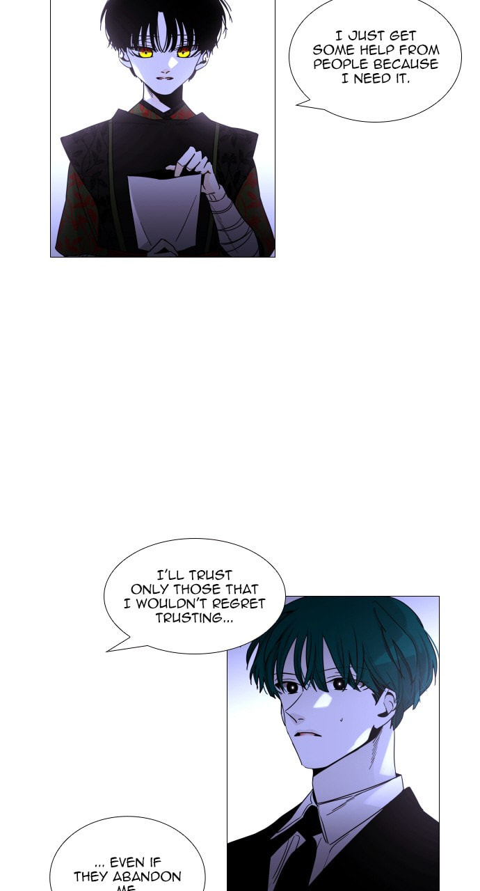 Read Trump chapter 83 image 41 on Lezhin