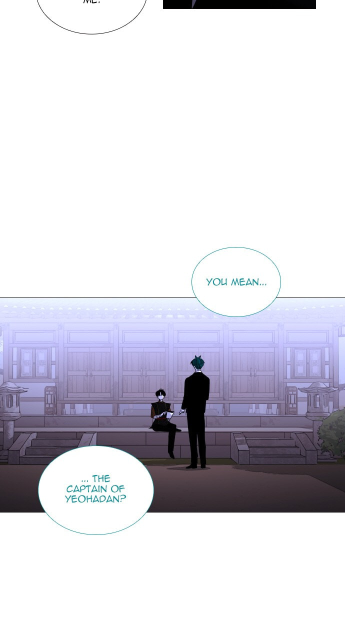 Read Trump chapter 83 image 42 on Lezhin
