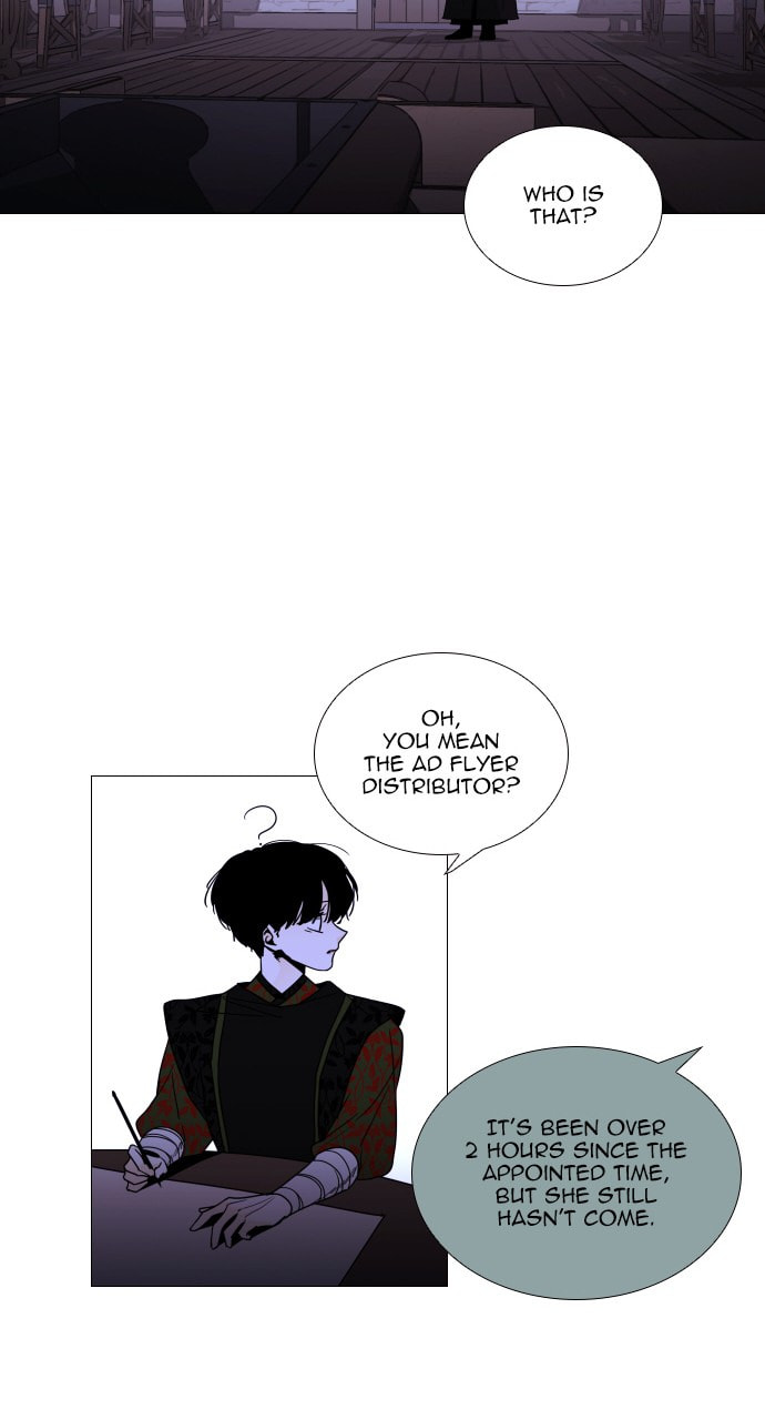 Read Trump chapter 83 image 58 on Lezhin