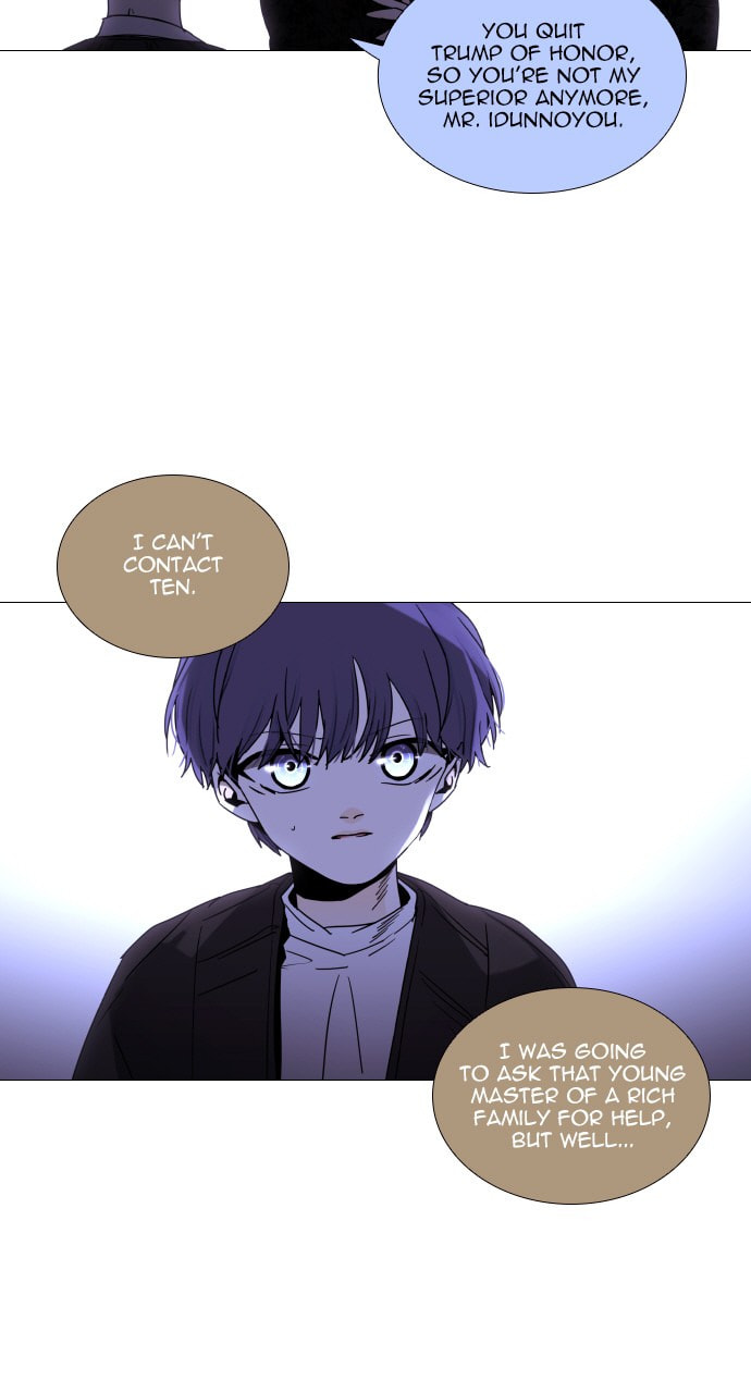 Read Trump chapter 84 image 11 on Lezhin