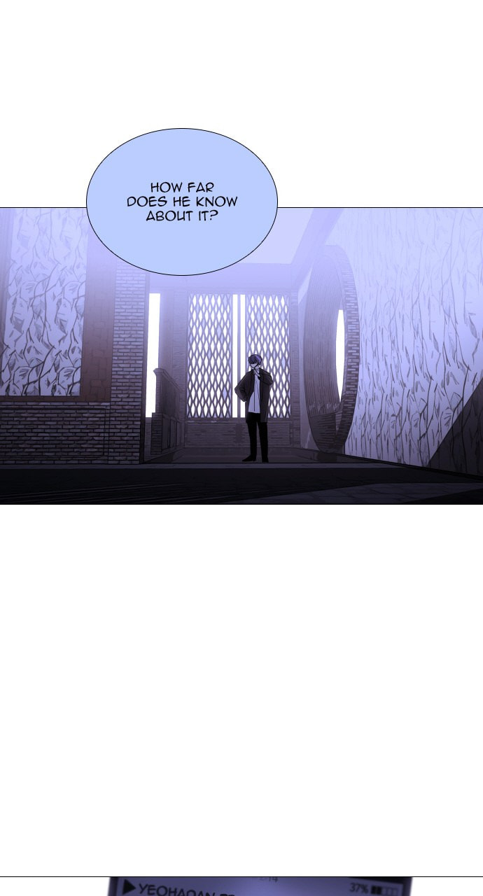 Read Trump chapter 84 image 12 on Lezhin