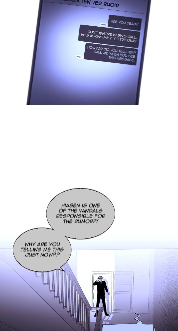 Read Trump chapter 84 image 13 on Lezhin