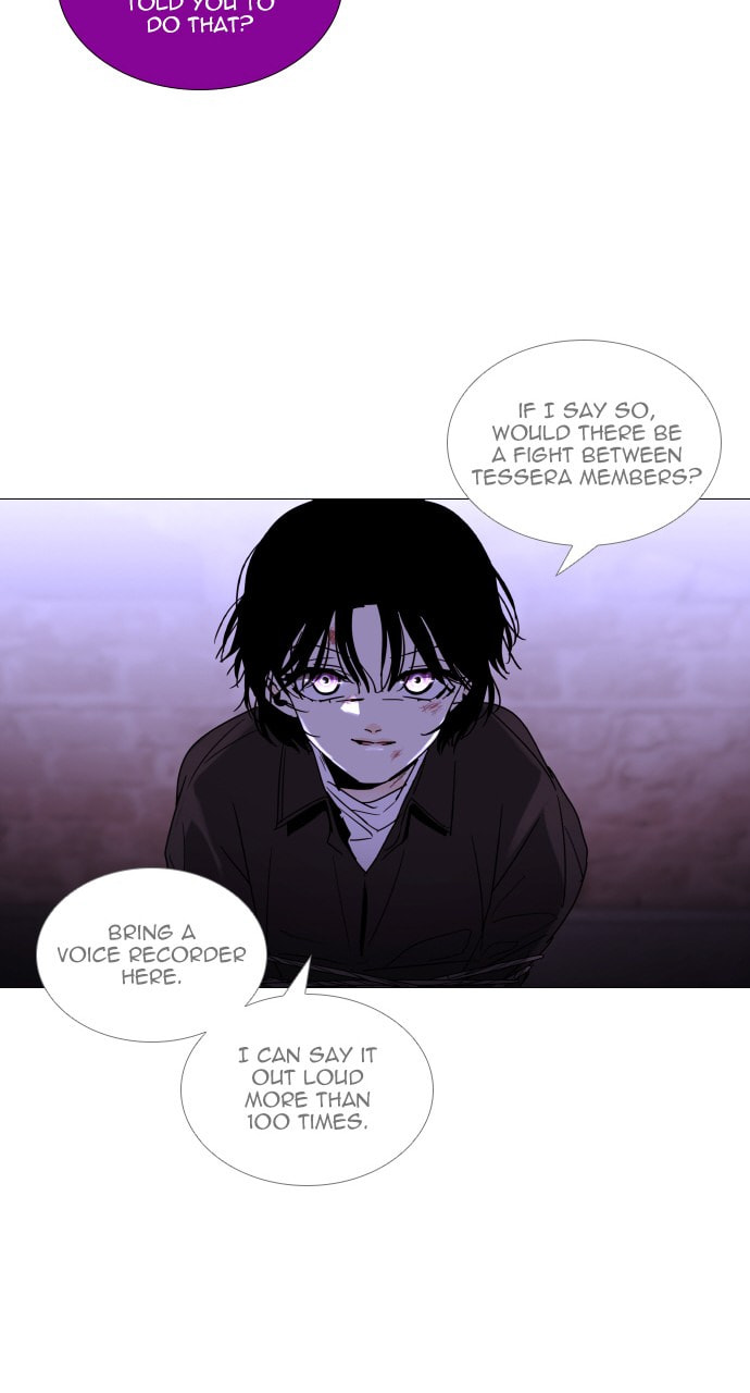 Read Trump chapter 84 image 30 on Lezhin