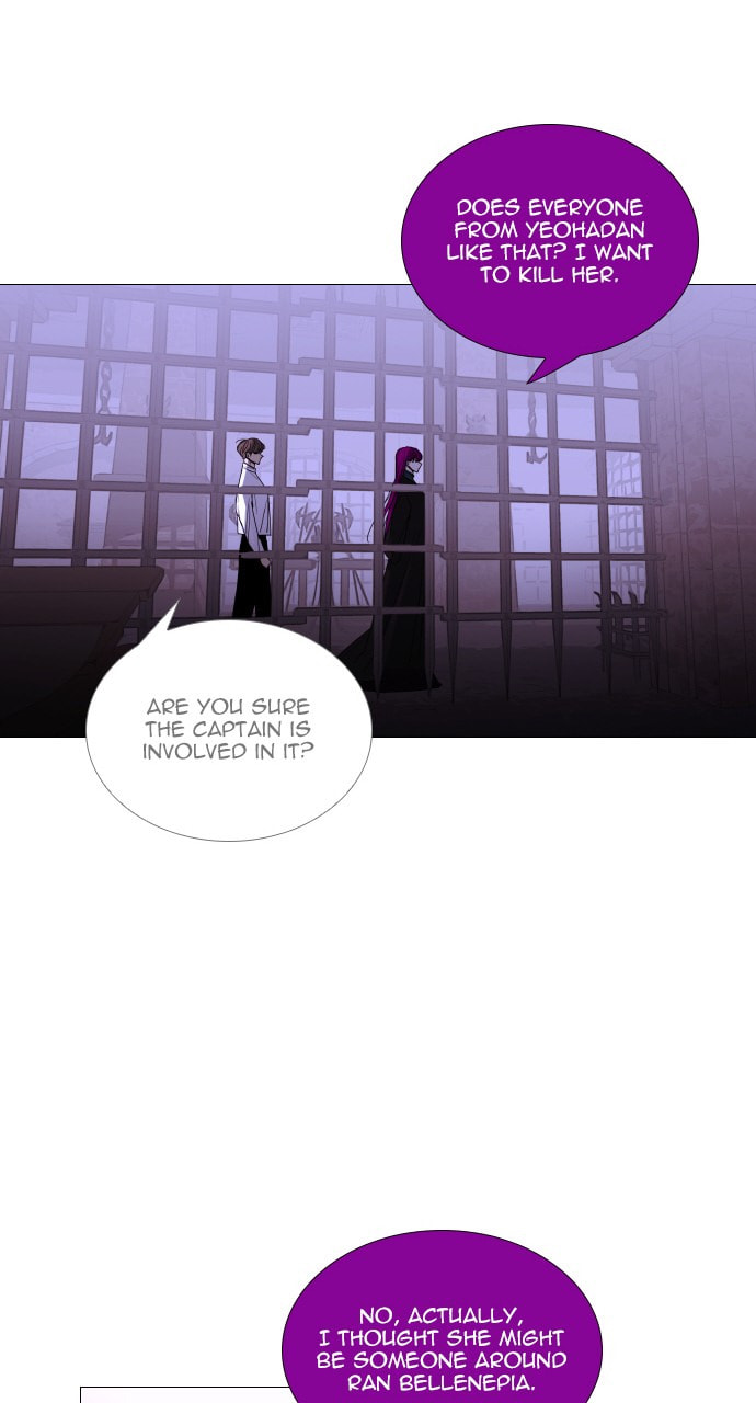Read Trump chapter 84 image 31 on Lezhin