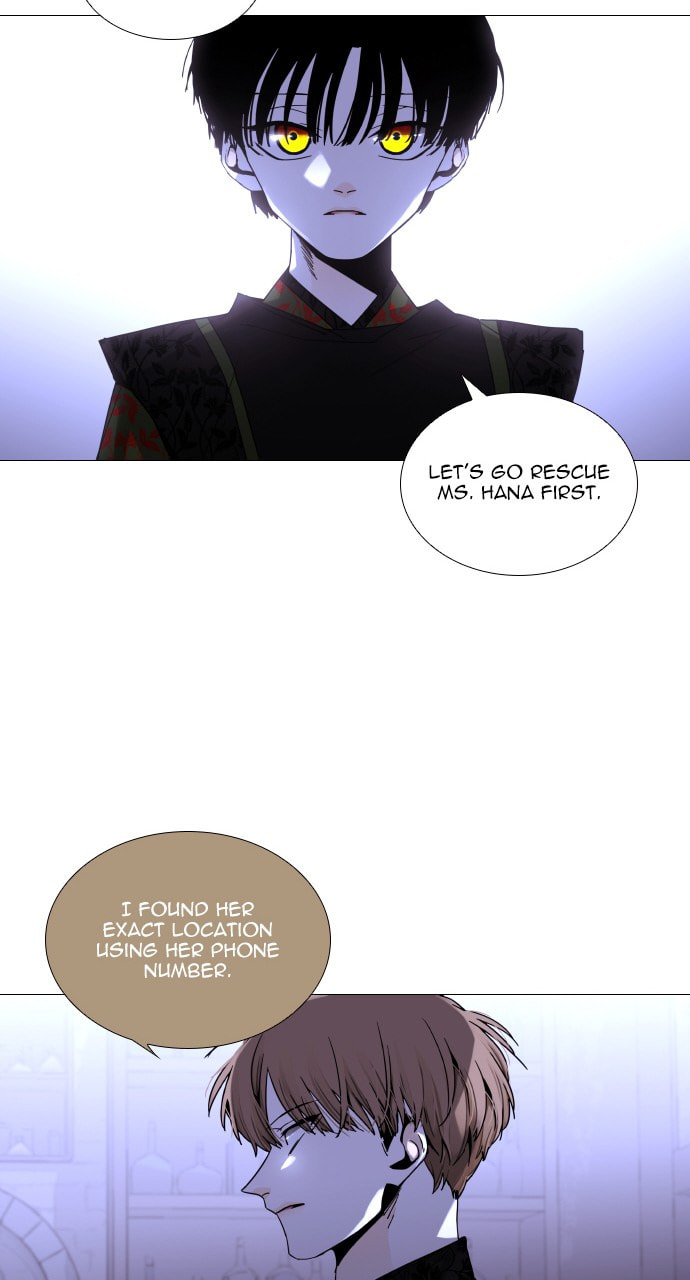 Read Trump chapter 84 image 38 on Lezhin