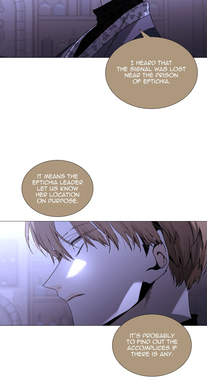 Read Trump chapter 84 image 39 on Lezhin