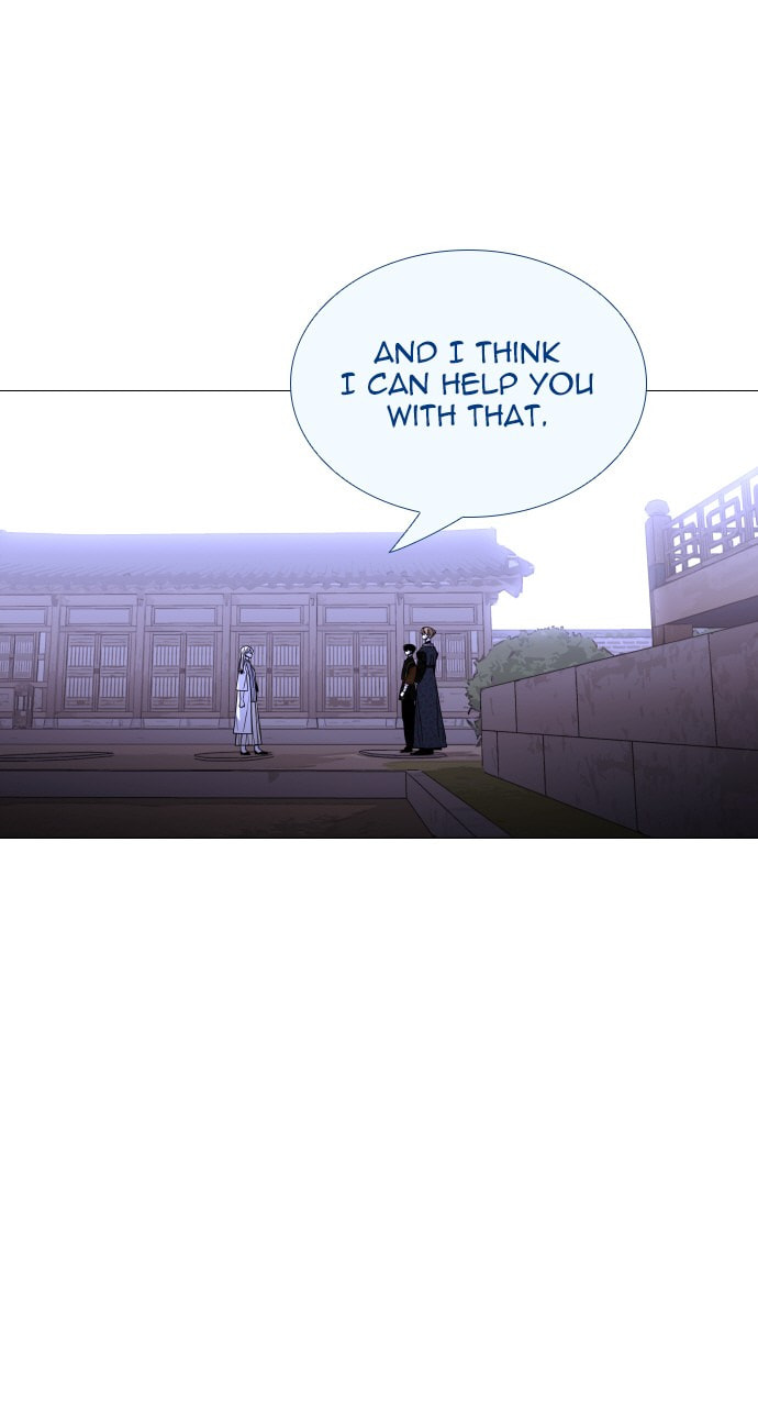 Read Trump chapter 84 image 42 on Lezhin