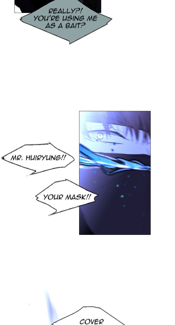 Read Trump chapter 84 image 52 on Lezhin