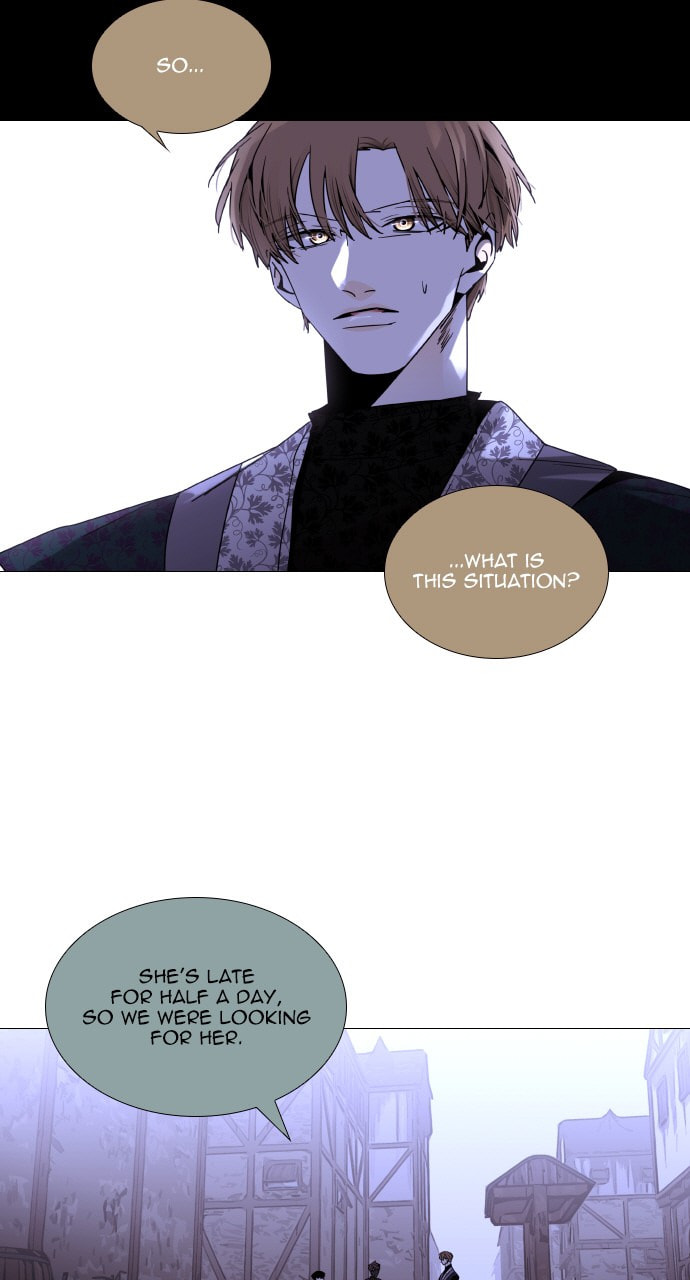 Read Trump chapter 84 image 6 on Lezhin