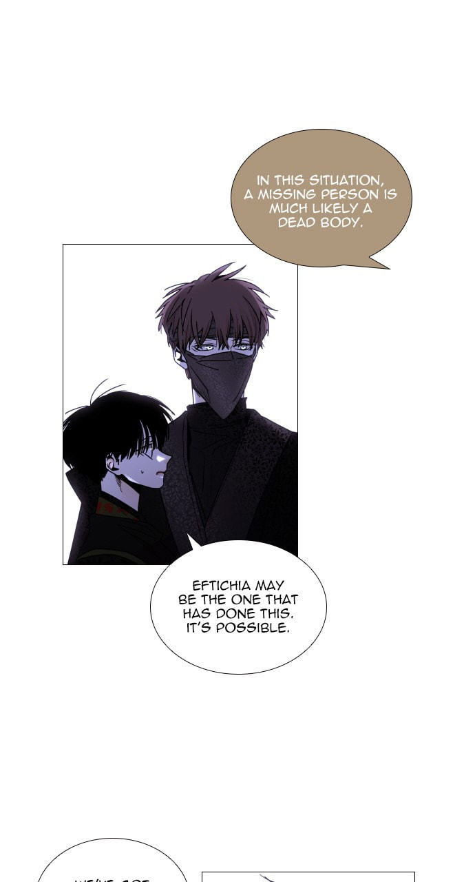Read Trump chapter 84 image 8 on Lezhin
