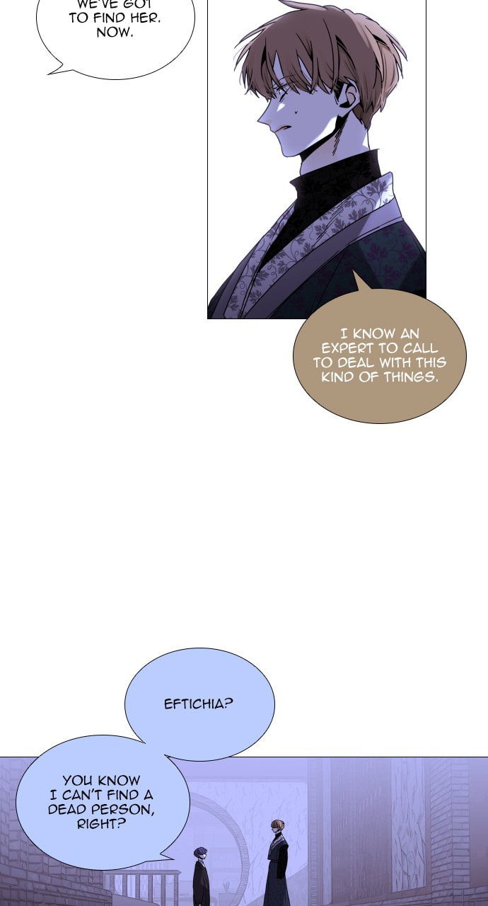Read Trump chapter 84 image 9 on Lezhin