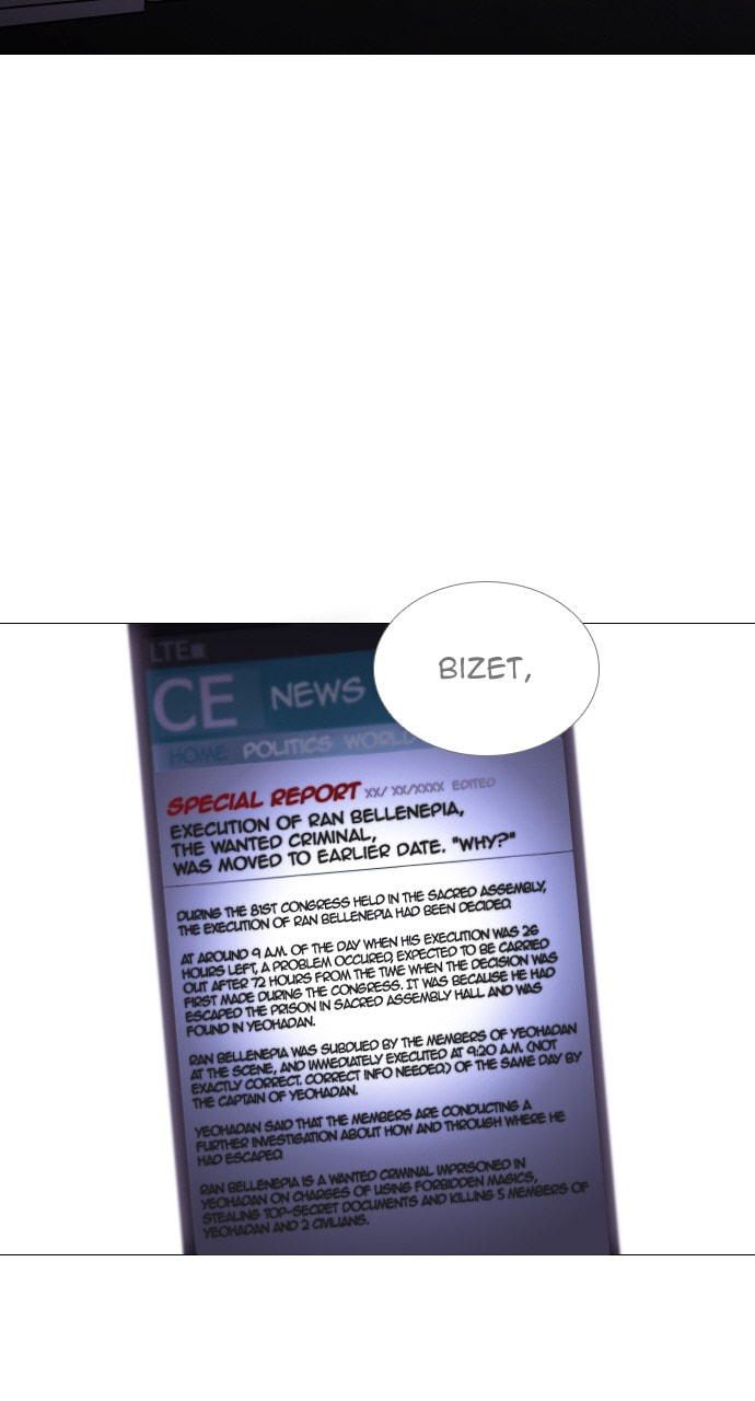 Read Trump chapter 85 image 11 on Lezhin