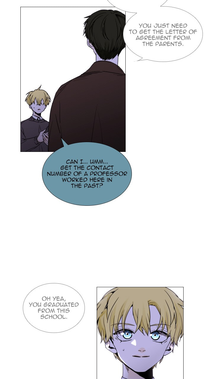 Read Trump chapter 85 image 13 on Lezhin