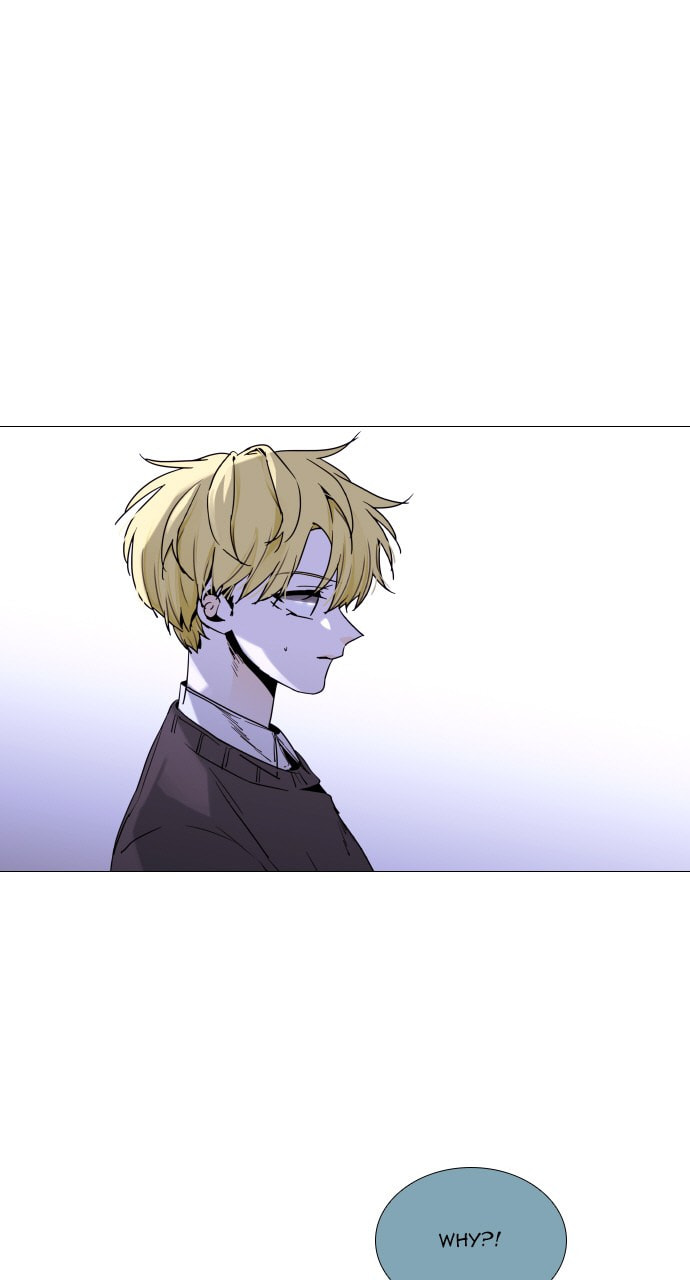 Read Trump chapter 85 image 15 on Lezhin