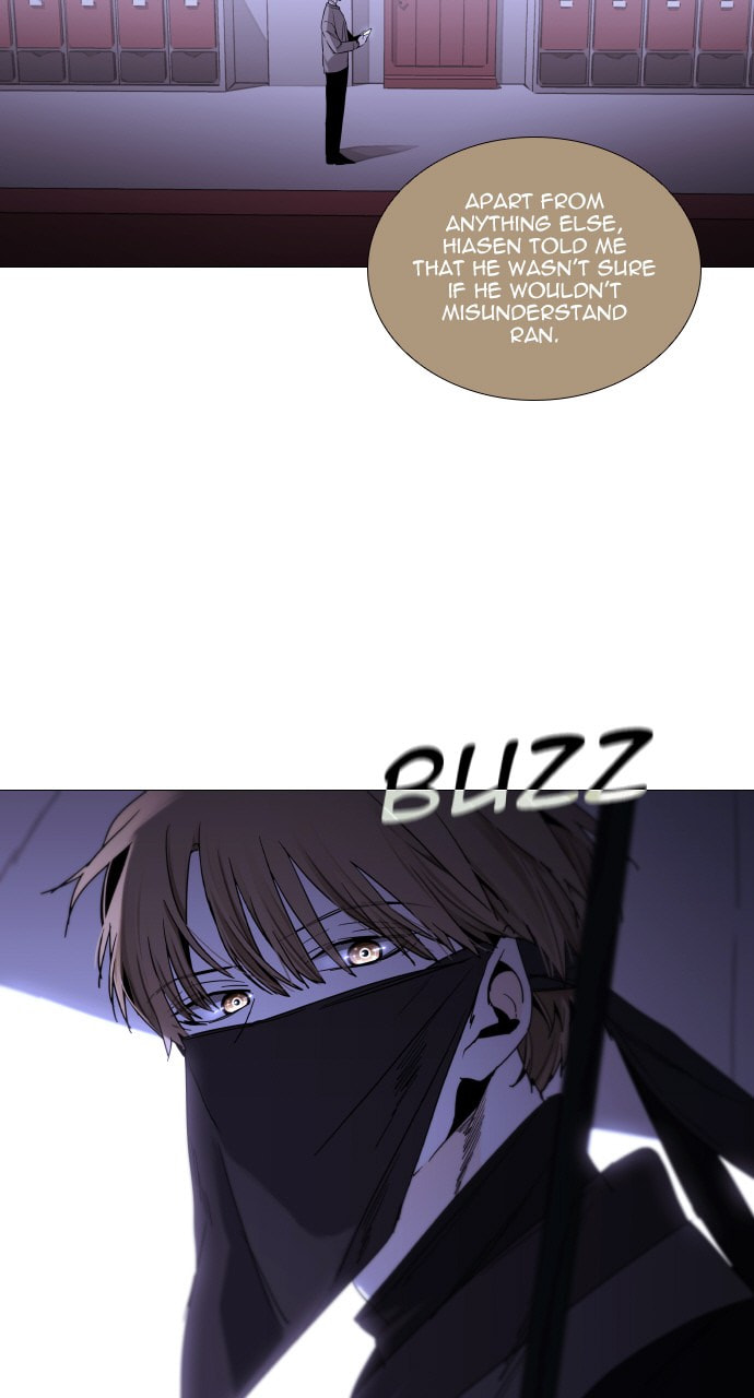 Read Trump chapter 85 image 18 on Lezhin