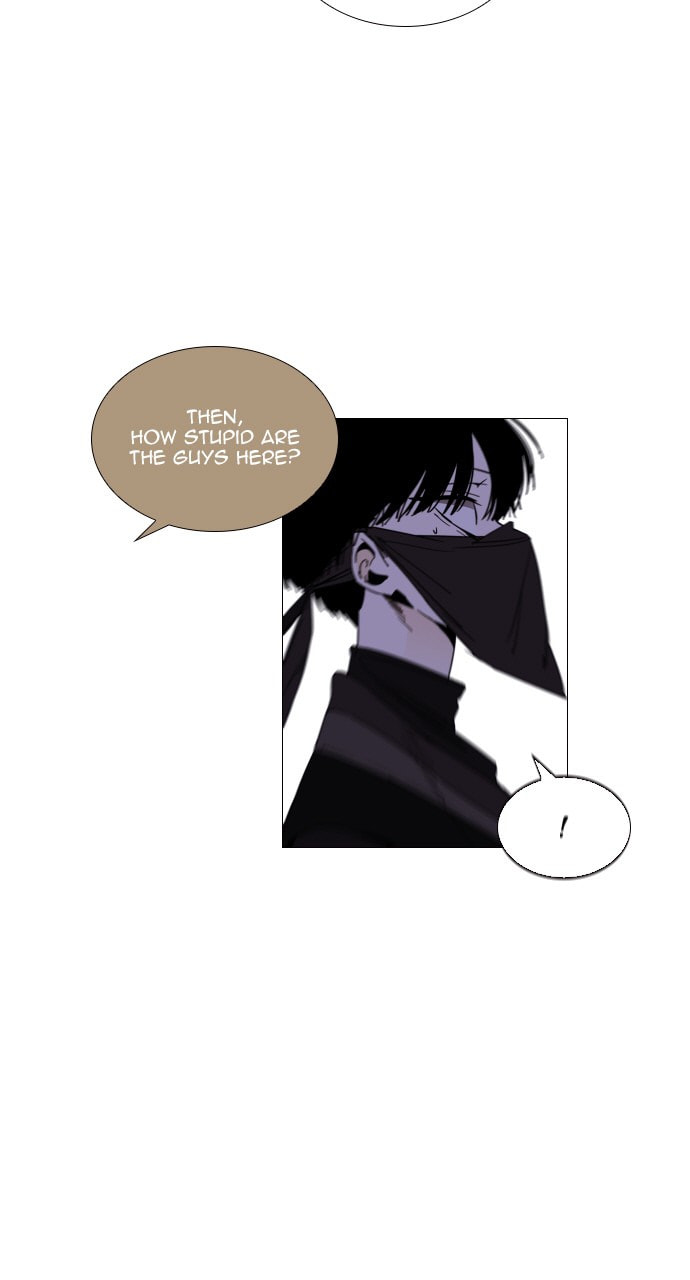 Read Trump chapter 85 image 23 on Lezhin