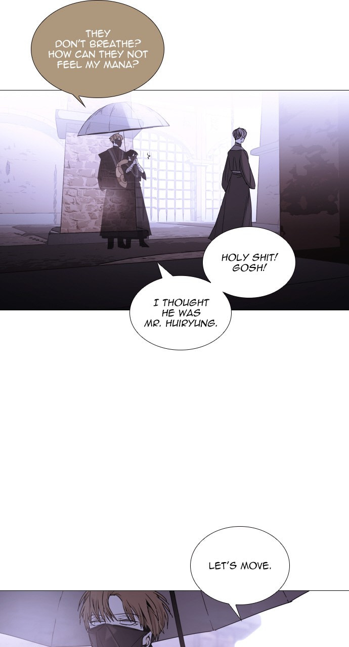 Read Trump chapter 85 image 24 on Lezhin