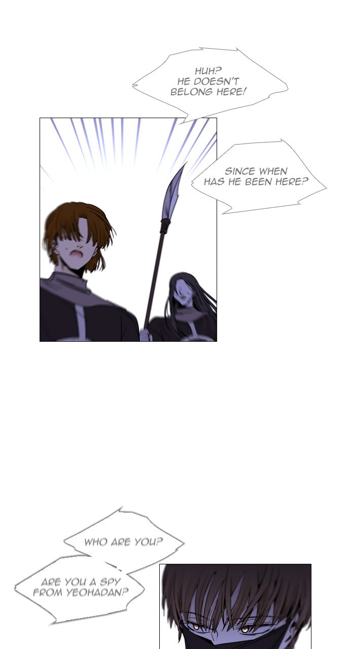 Read Trump chapter 85 image 27 on Lezhin