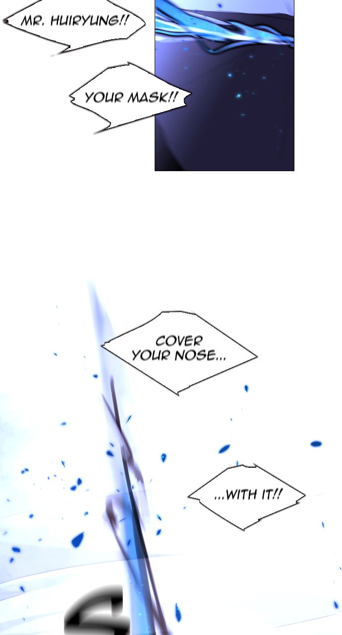 Read Trump chapter 85 image 3 on Lezhin