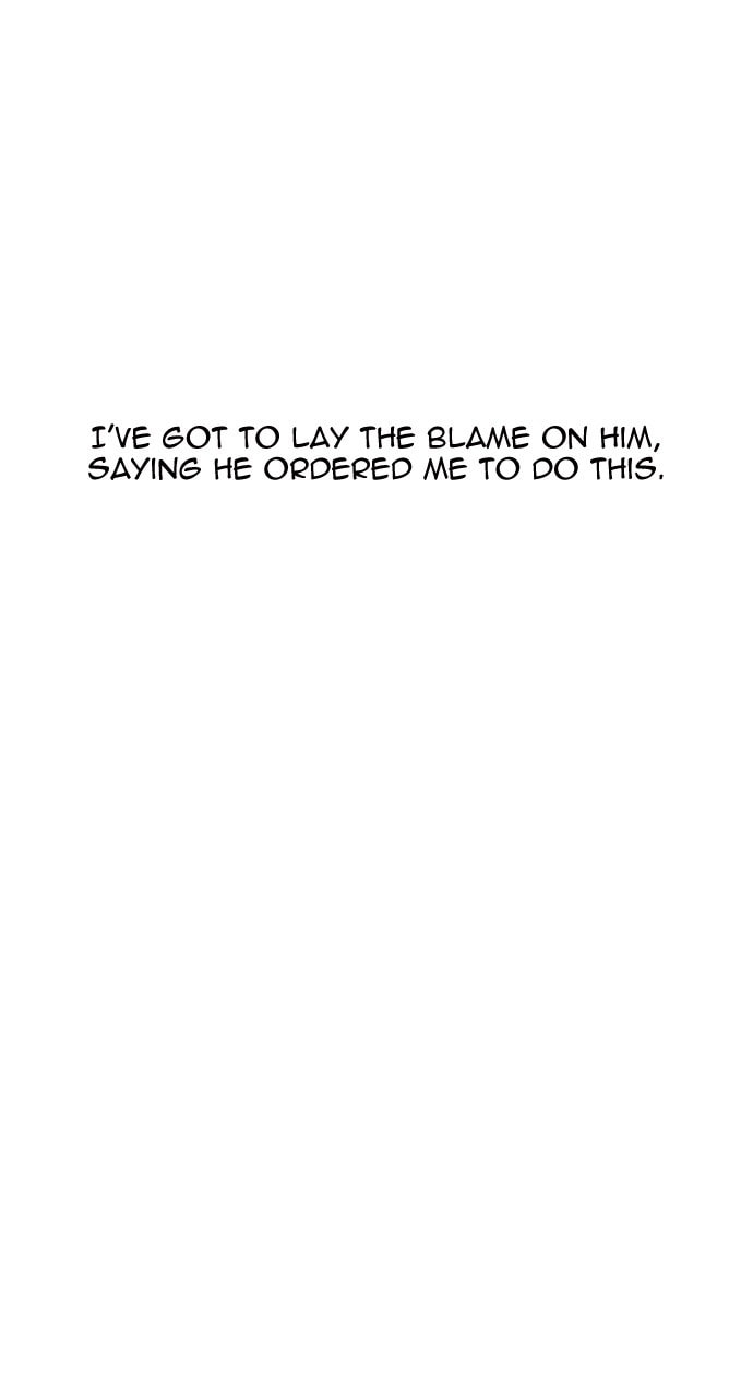 Read Trump chapter 85 image 33 on Lezhin