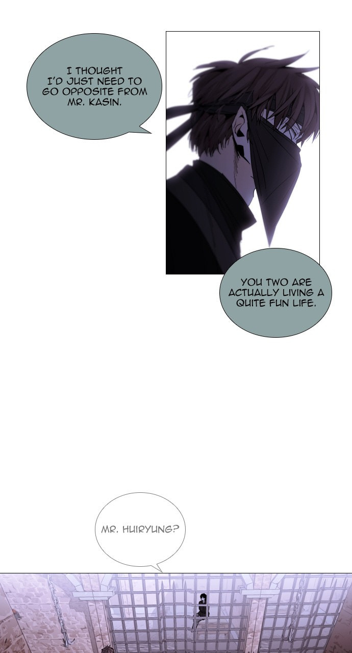 Read Trump chapter 85 image 42 on Lezhin