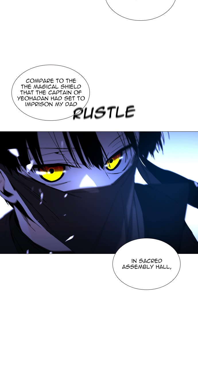 Read Trump chapter 85 image 44 on Lezhin