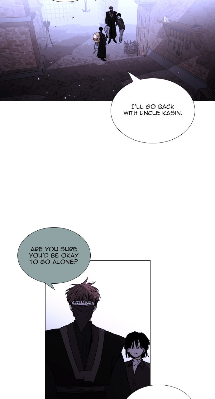 Read Trump chapter 85 image 47 on Lezhin