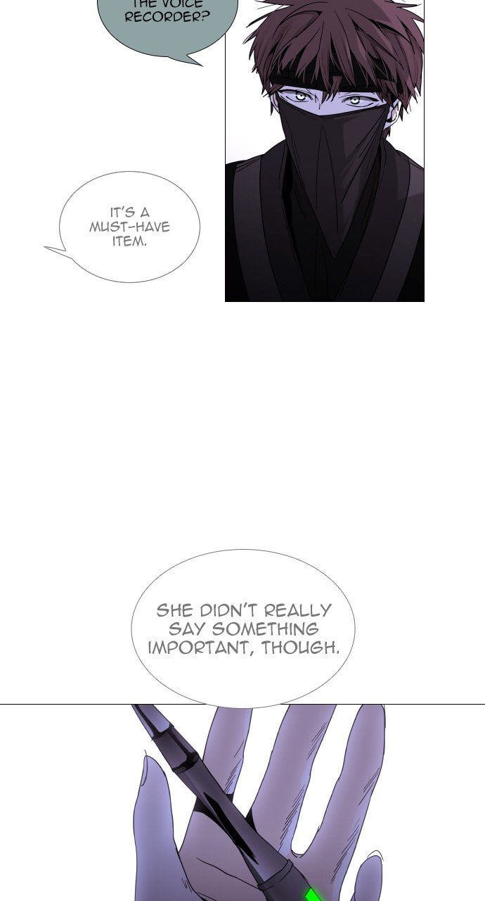 Read Trump chapter 86 image 11 on Lezhin
