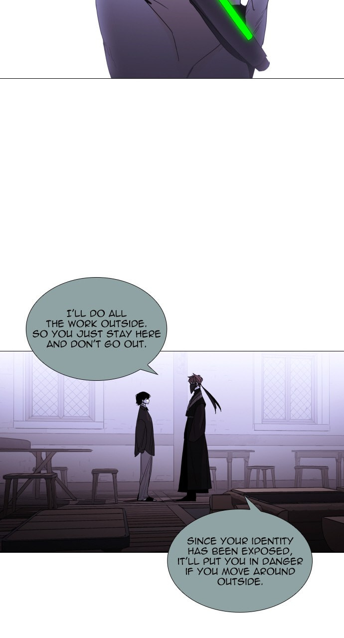 Read Trump chapter 86 image 12 on Lezhin