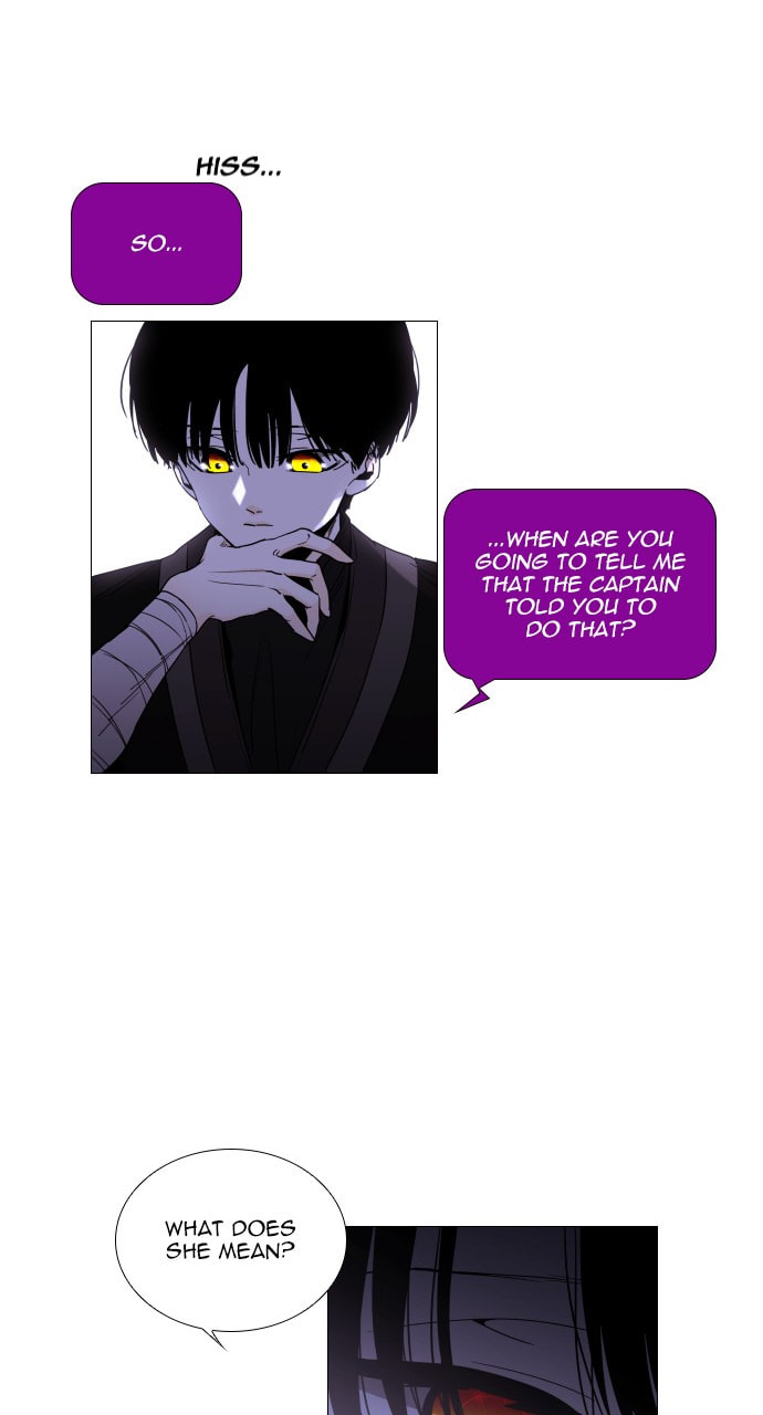 Read Trump chapter 86 image 26 on Lezhin