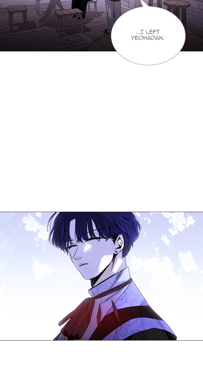 Read Trump chapter 86 image 34 on Lezhin