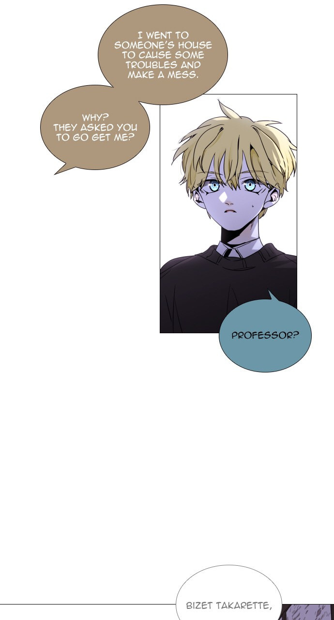 Read Trump chapter 86 image 47 on Lezhin