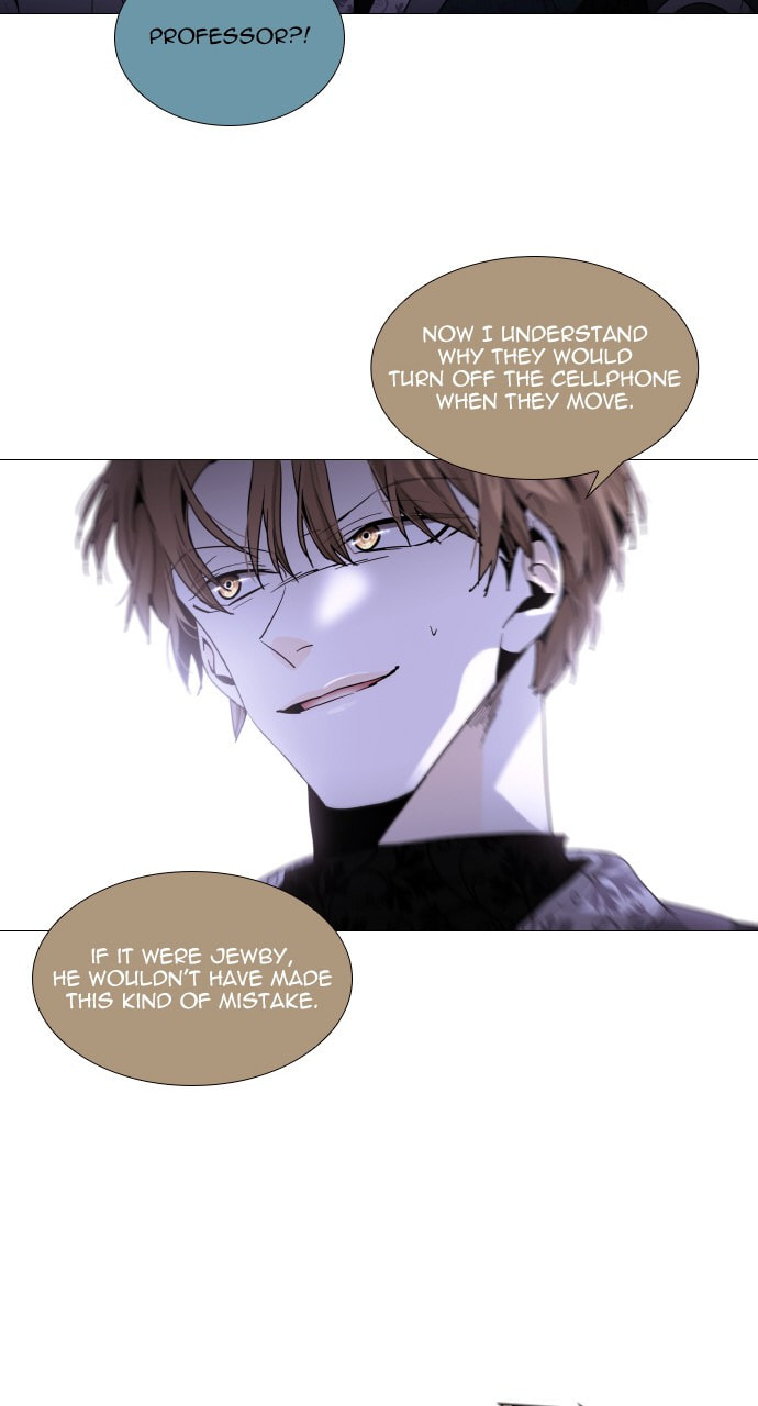 Read Trump chapter 86 image 49 on Lezhin