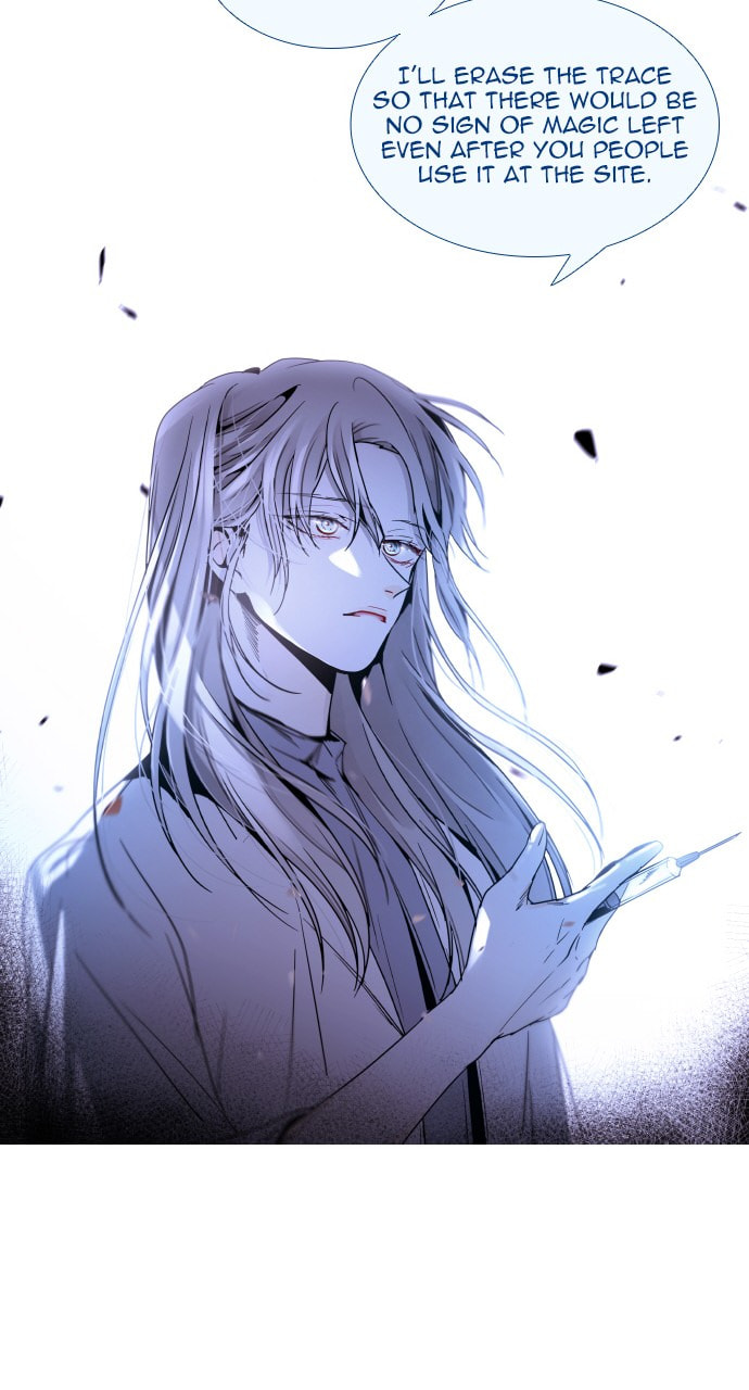 Read Trump chapter 86 image 5 on Lezhin