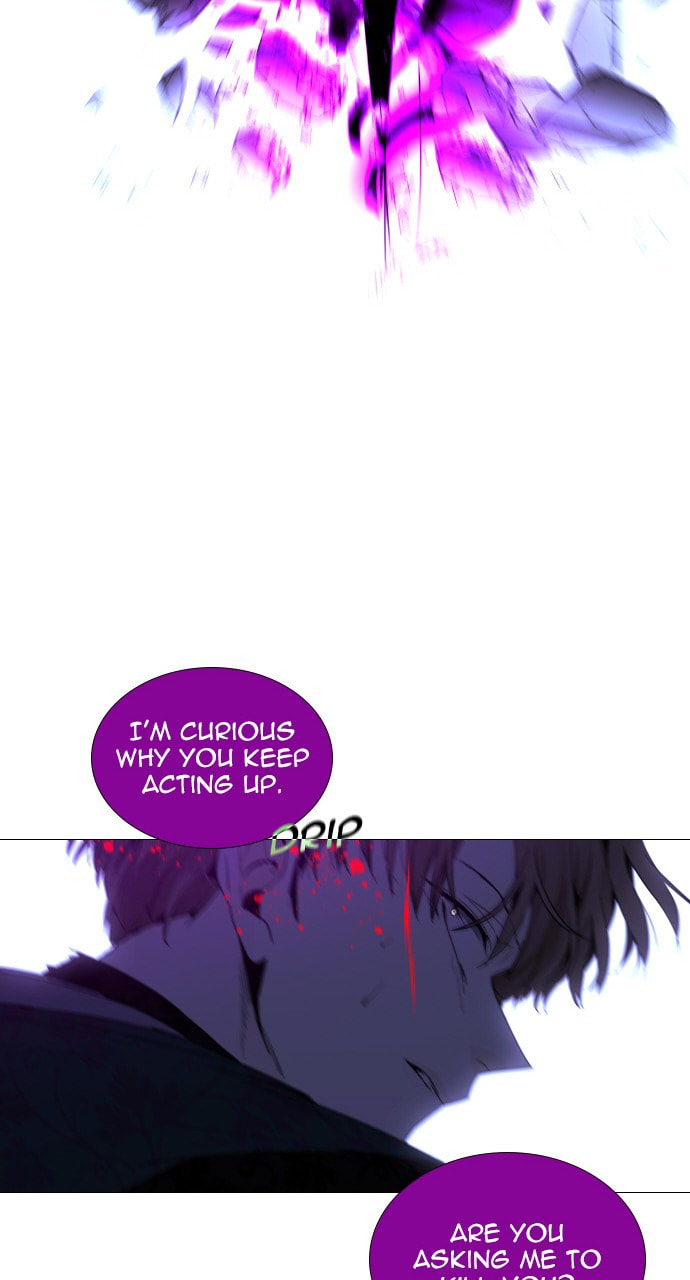 Read Trump chapter 86 image 53 on Lezhin
