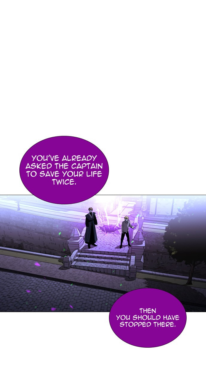 Read Trump chapter 87 image 1 on Lezhin